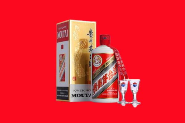 惠州回收茅台酒.jpg